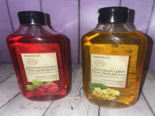 Косметика Фаберлик 💄💅🏽