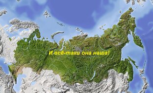 Нарушения торопливых водителей