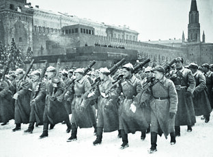 Великая Отечественная война