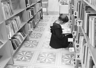 Книги моего детства