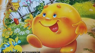Моя Библиотека