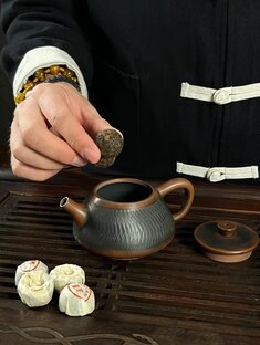 Китайский чай  | База знаний