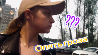 Влоги