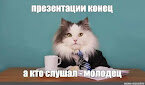 статьи никому ненужные 