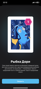 Самое интересное