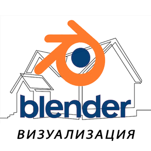 ВИДЕО визуализация частных загородных домов