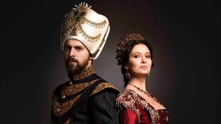 «Великолепный век. Империя Кёсем»