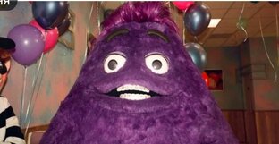 Гримас шейк