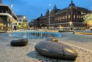 Благоустройство и мощение