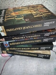 Книги Дарьи Дезомбре