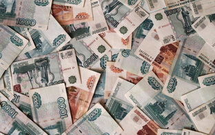 Банки и деньги