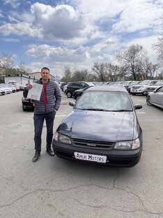 Розыгрыш от AmurMotors