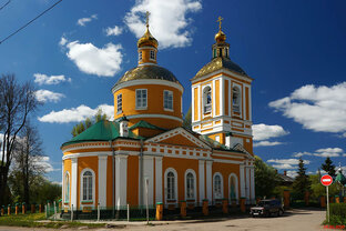 Бологое
