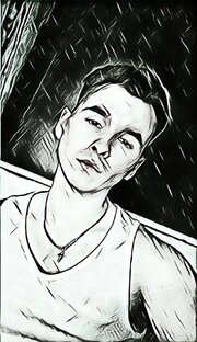 Непринятая красота 