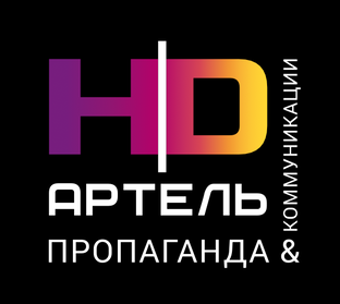 HD ARTEL