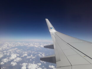 Отдыхать не работать