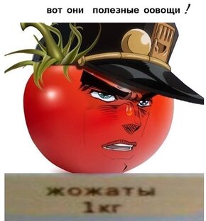 аниме момент 