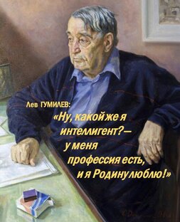 О времени и о себе