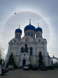 Рогачево
