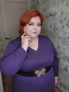 Одежда больших размеров