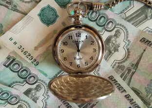 Деньги и жизнь. Часть 2