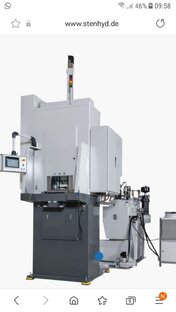 Протяжные станки