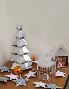 Новогодняя