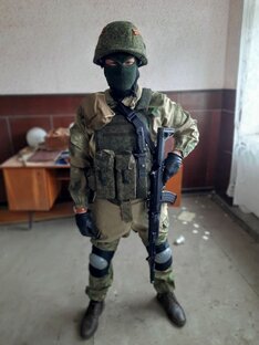 СВО 