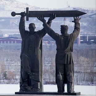 Стихи о Магнитогорске 