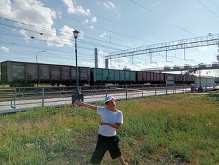 Путешествия.