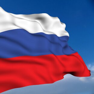 Россия