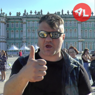 Уличные музыканты Питера