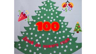 100 дней до нового года 
