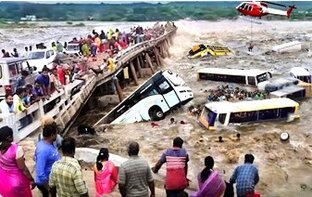 Природные катаклизмы