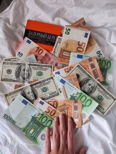 Советы туристам в ЕС