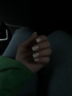 Френч 