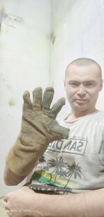 День добрый 
