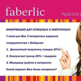 ЛИЧНЫЕ ОТЗЫВЫ 