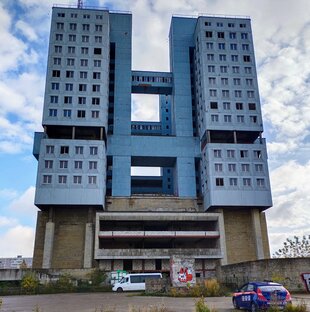 Калининград - самая западная точка России!