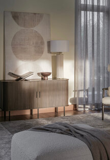 Дизайнеры советуют