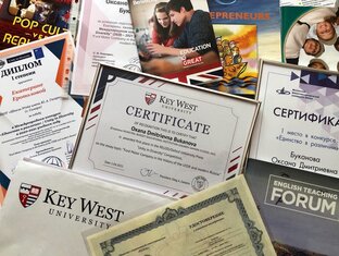 О преподавании языка