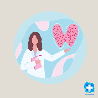 Эндокринология