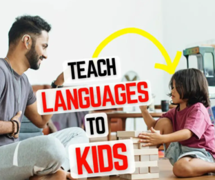 Обучение иностранному языку детей (английский язык)
