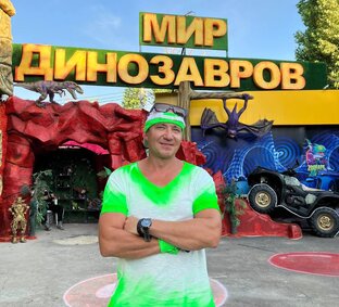 Анапа. Недвижимость и др. 