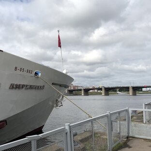 По Волге: Тверь, Коприно, Мышкин