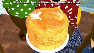 Вкусняшки / Ирин ДОМ