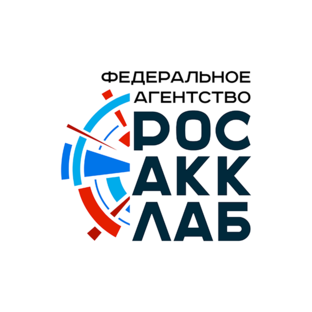 Актуальное