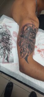 Мое творение