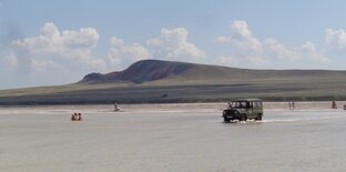 АСТРАХАНСКАЯ ОБЛАСТЬ