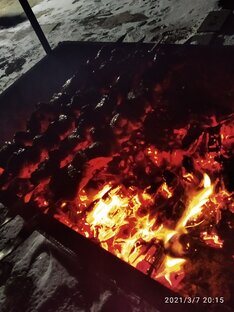 Смотреть сквозь огонь 